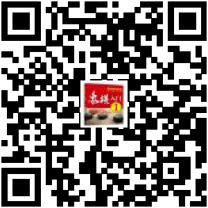 商品二维码