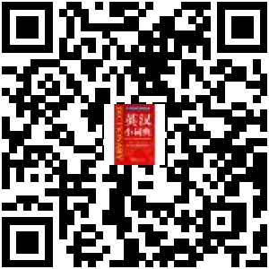 商品二维码