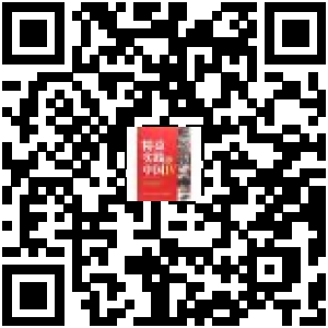 商品二维码