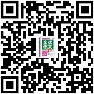 商品二维码