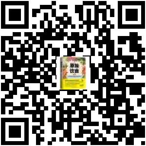 商品二维码