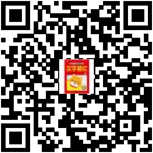 商品二维码