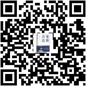 商品二维码