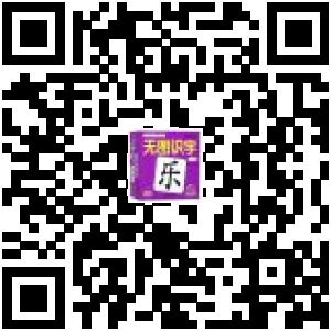 商品二维码