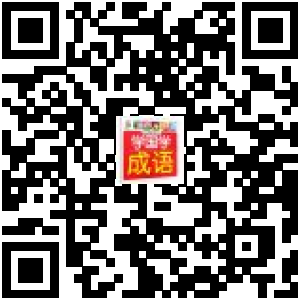 商品二维码
