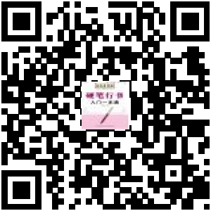 商品二维码