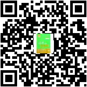 商品二维码