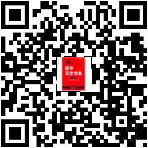 商品二维码