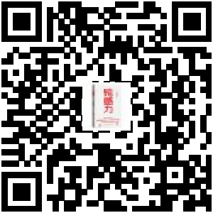 商品二维码