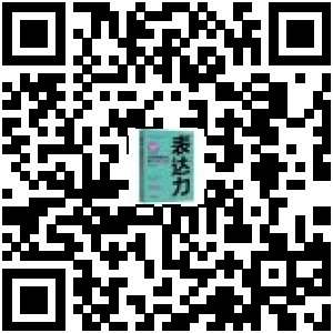 商品二维码