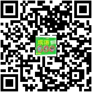 商品二维码