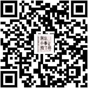 商品二维码