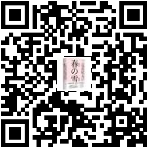 商品二维码