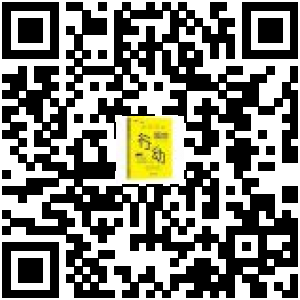 商品二维码