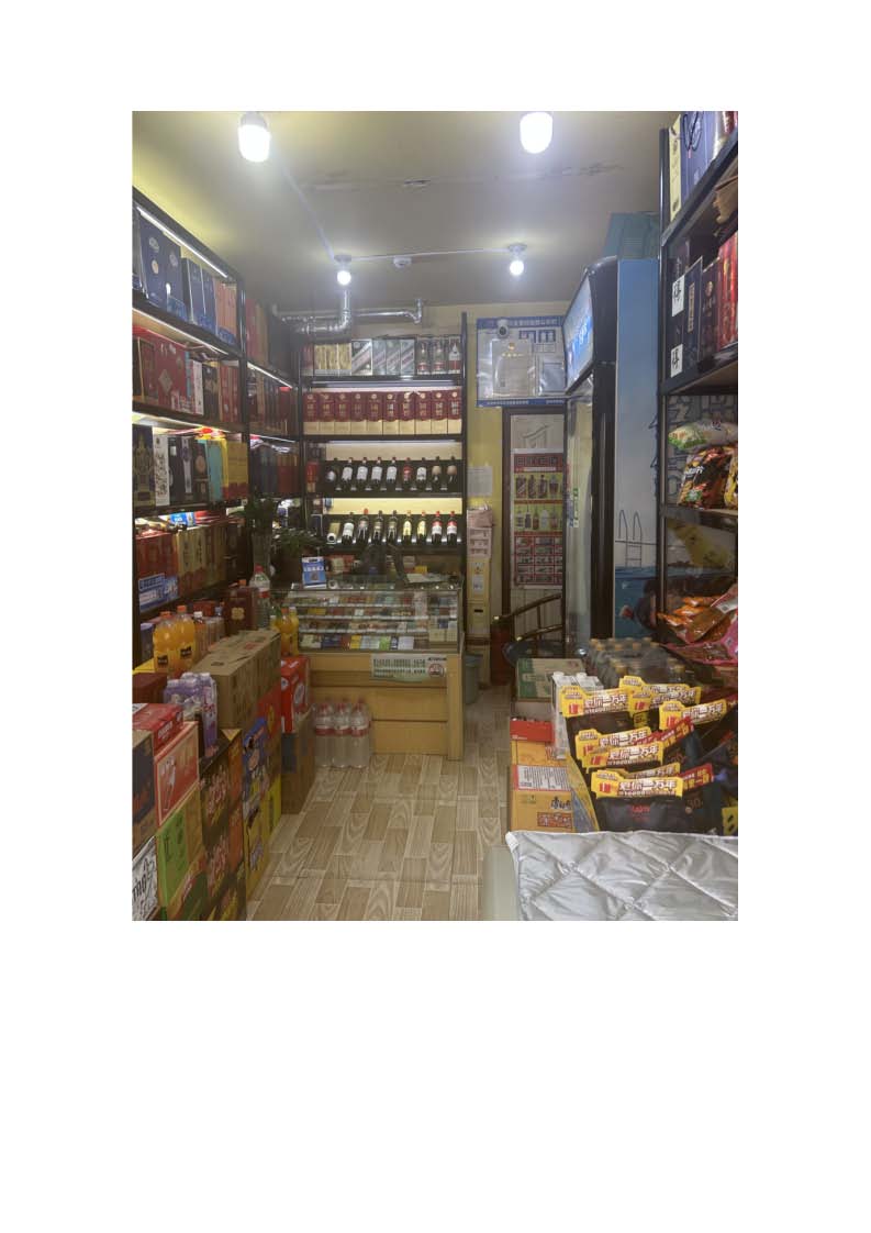 现场照片_页面_2.jpg