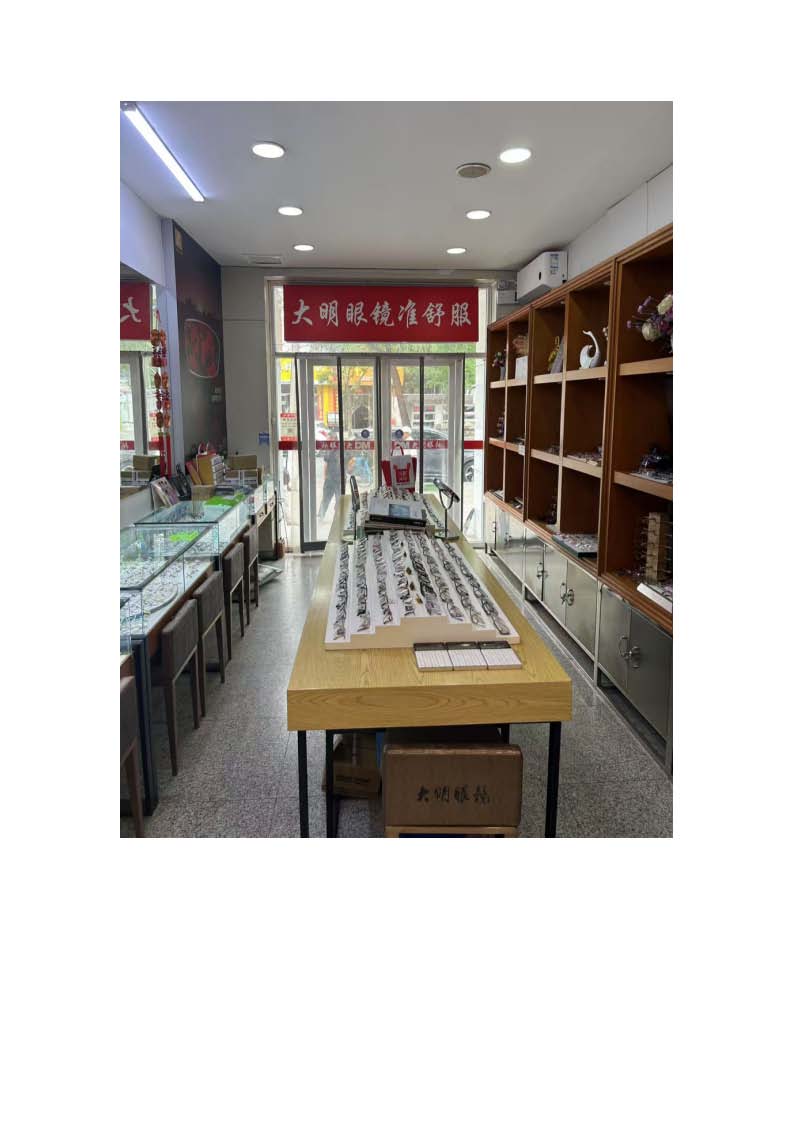 现场照片_页面_2.jpg